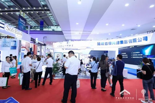抗击疫情 中国国际物业管理产业博览会 参展企业在行动